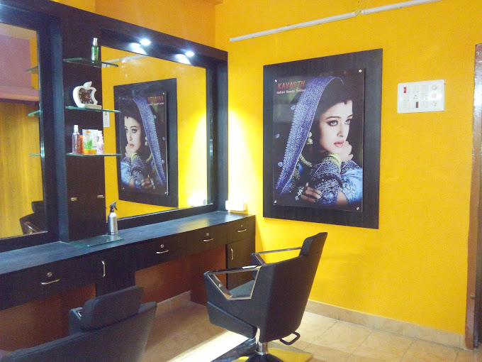 Salon Interior